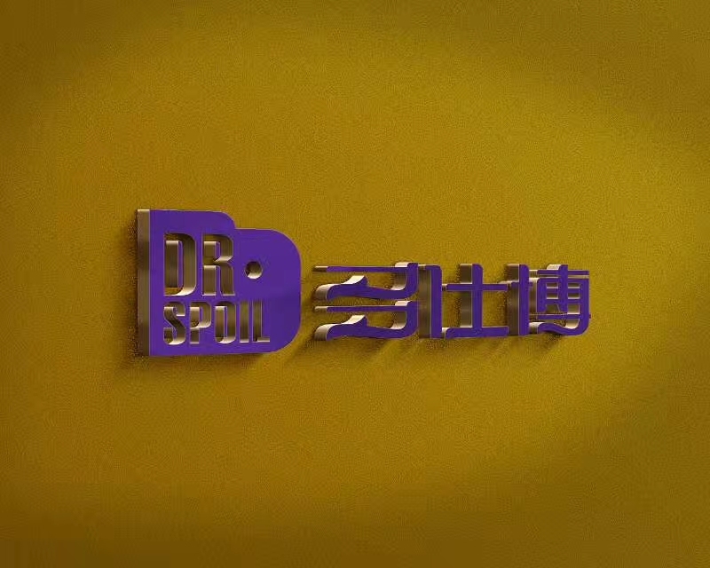 多仕博宠物LOGO及包装设计图3