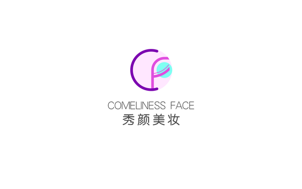 秀顏美妝品牌LOGO