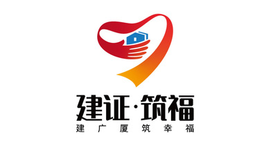 建筑品牌LOGO设计