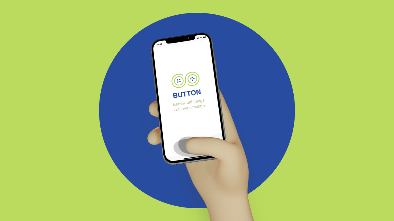  “BUTTON“二手閑置衣物回收 APP 品牌設計圖4