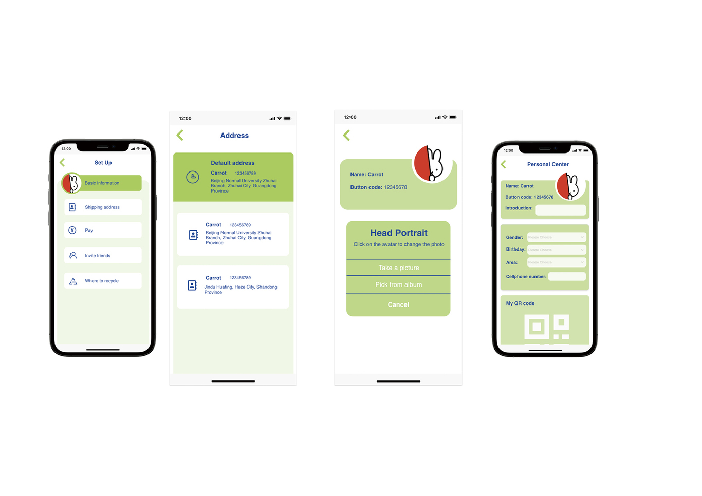  “BUTTON“二手閑置衣物回收 APP 品牌設計圖9