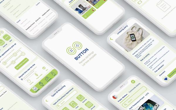  “BUTTON“二手閑置衣物回收 APP 品牌設計