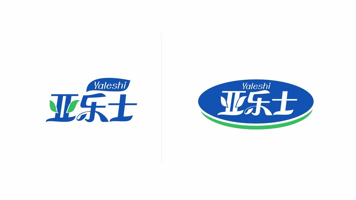 亞樂士日用品品牌LOGO設(shè)計(jì)中標(biāo)圖4