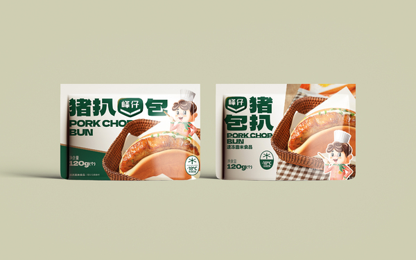 豐仔餐飲行業(yè)豬扒包包裝設(shè)計(jì)