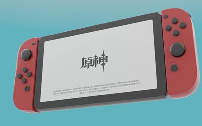 游戲機(jī)