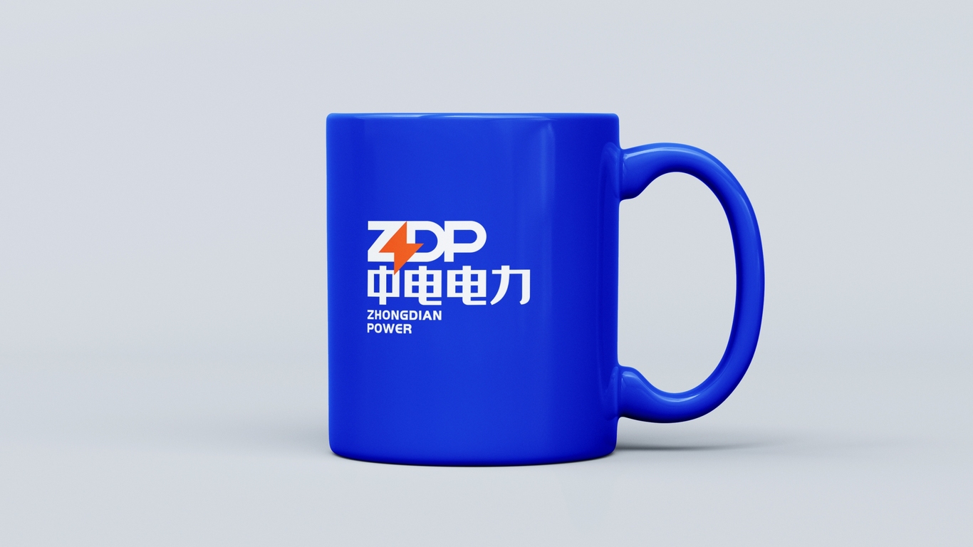中電電力logo設計圖6