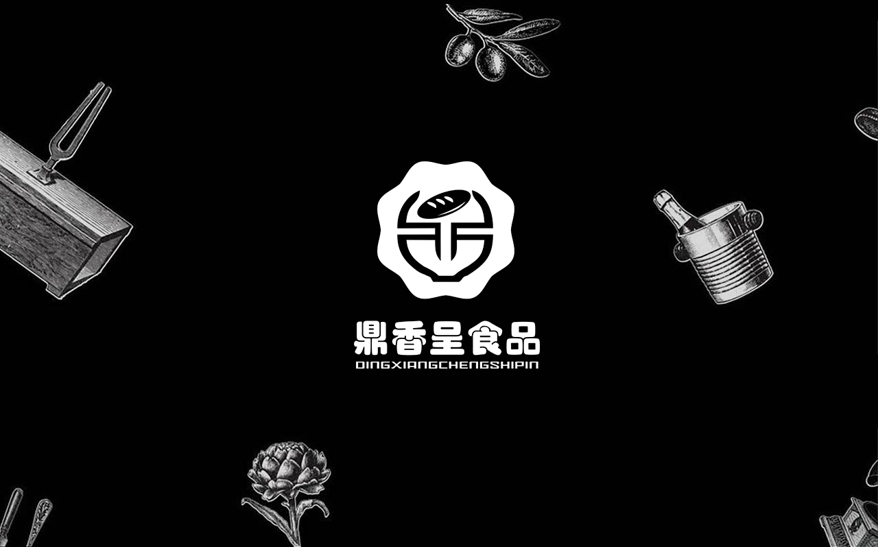 鼎香呈食品圖1