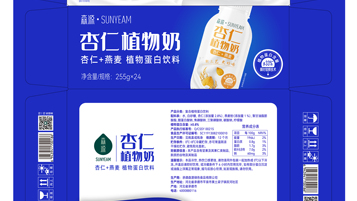 單記飲品包裝設(shè)計