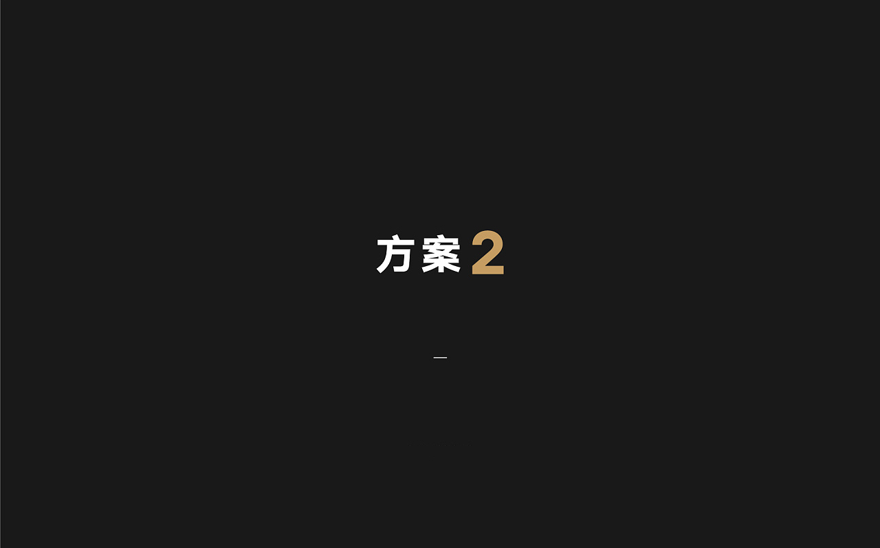 鼎香呈食品圖5