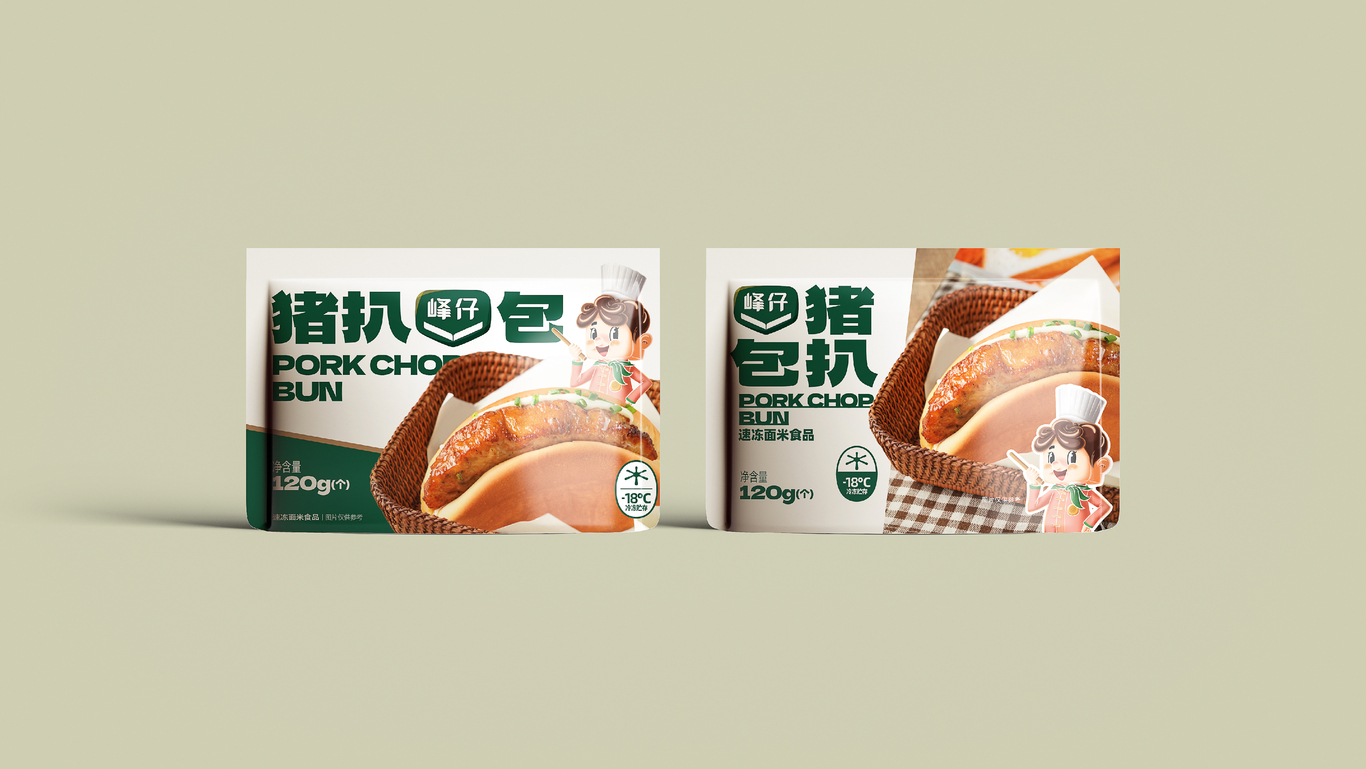 豐仔餐飲行業(yè)豬扒包包裝設計圖0