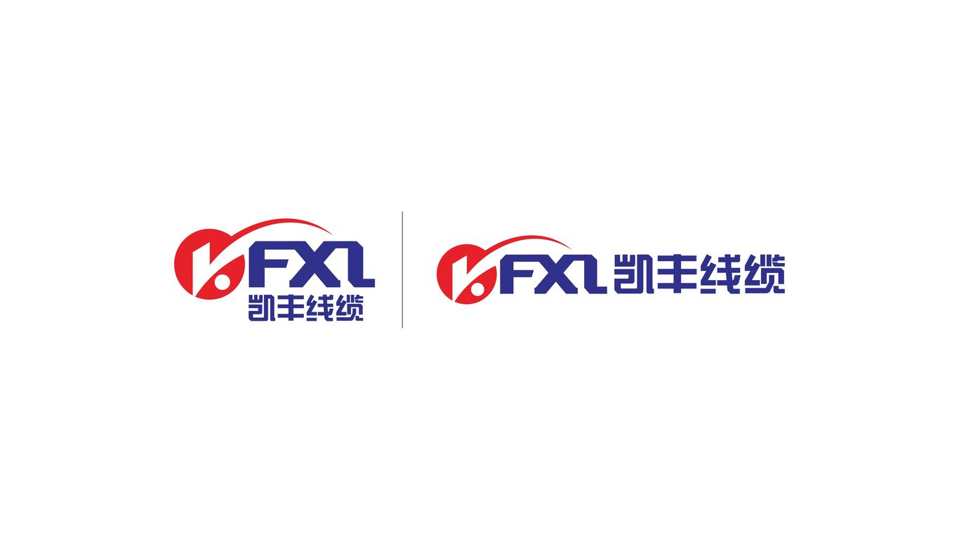 凱豐線纜材料科技品牌LOGO設(shè)計(jì)中標(biāo)圖2
