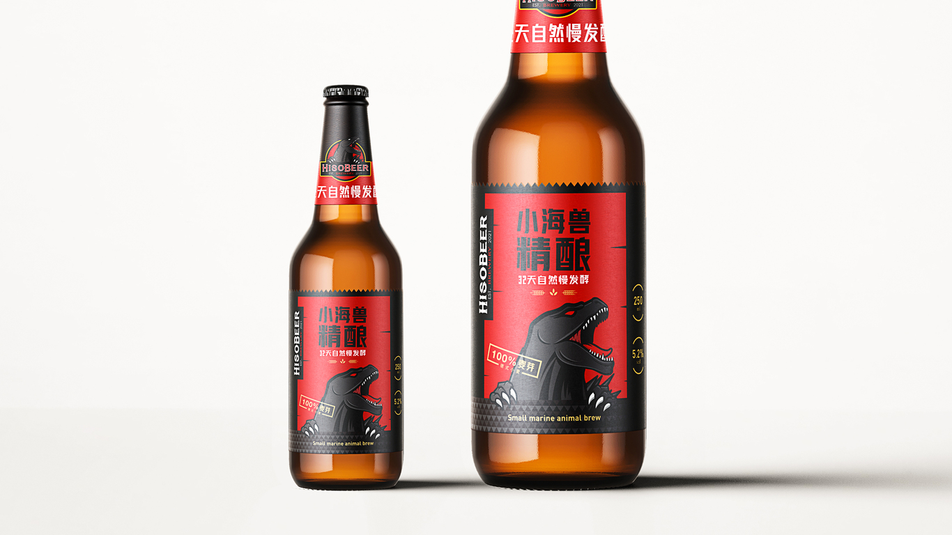 Hisobeer精釀圖3