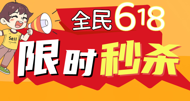 公司每日推广海报图3