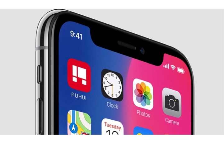 普惠金融品牌设计/LOGO设计图18