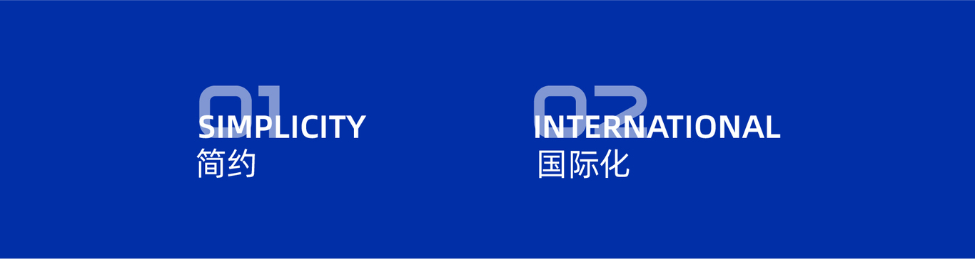 ATTITUDE STUDIO 暖暖摄影 品牌标志提案图13