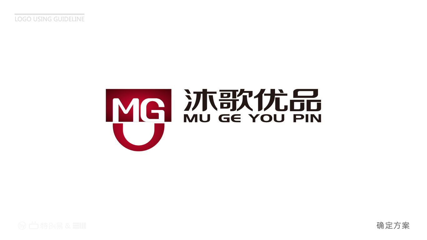 沐歌優(yōu)品電子智能類LOGO設(shè)計(jì)中標(biāo)圖1