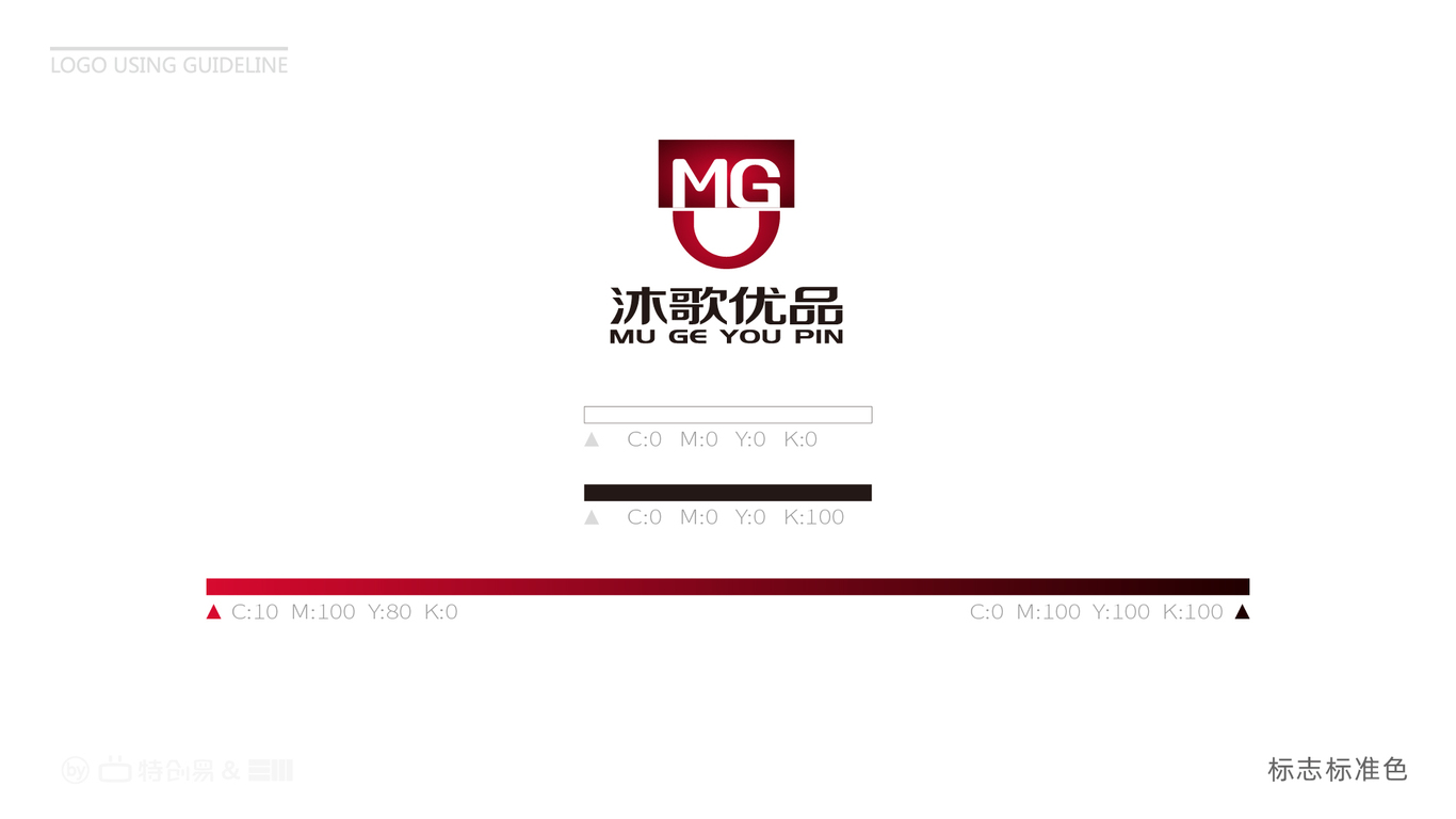 沐歌優(yōu)品電子智能類LOGO設(shè)計(jì)中標(biāo)圖3