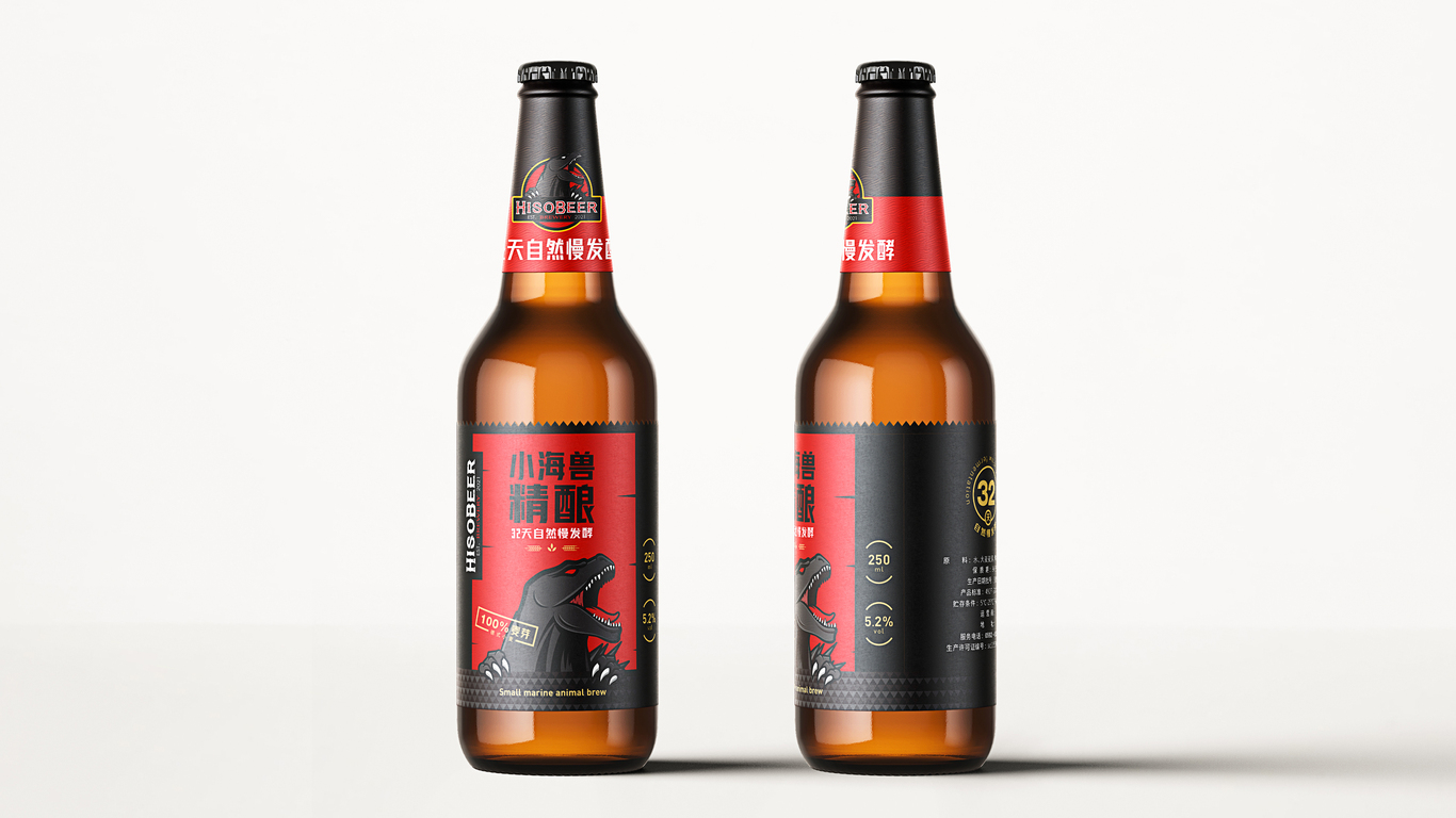 Hisobeer精釀圖2