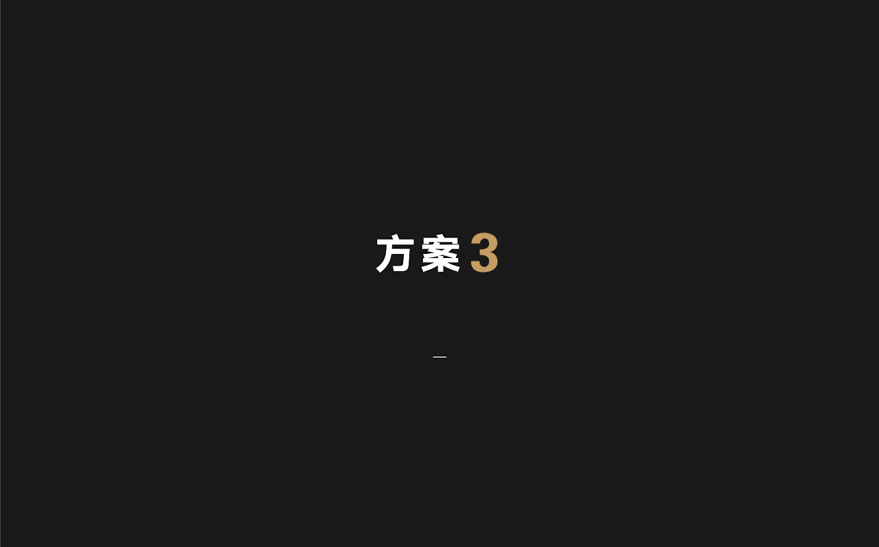鼎香呈食品圖9