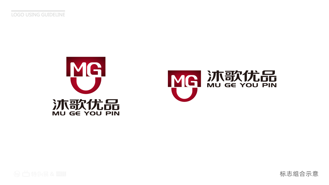 沐歌優(yōu)品電子智能類LOGO設(shè)計(jì)中標(biāo)圖2