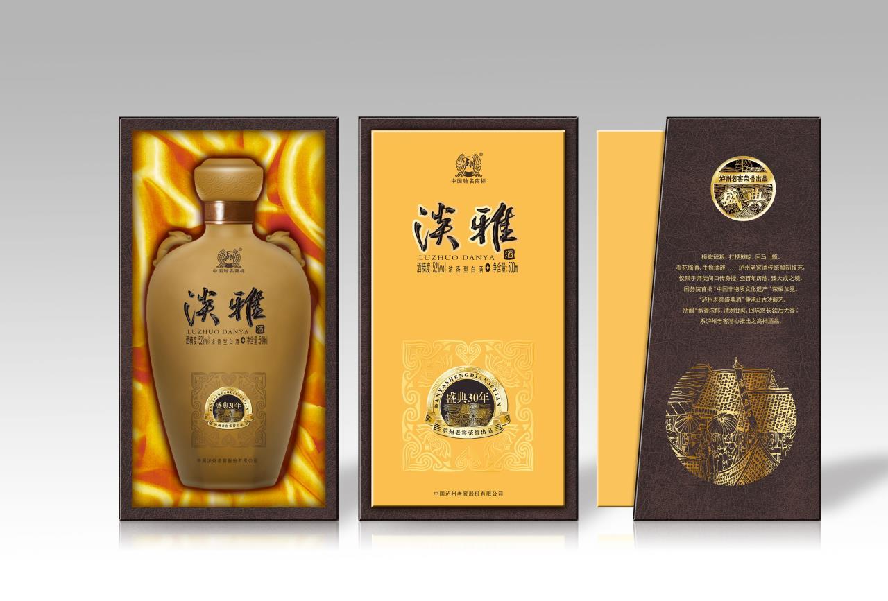 瀘州老窖淡雅窖藏圖0