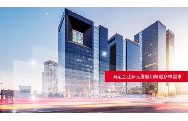 普惠金融品牌设计/LOGO设计图1