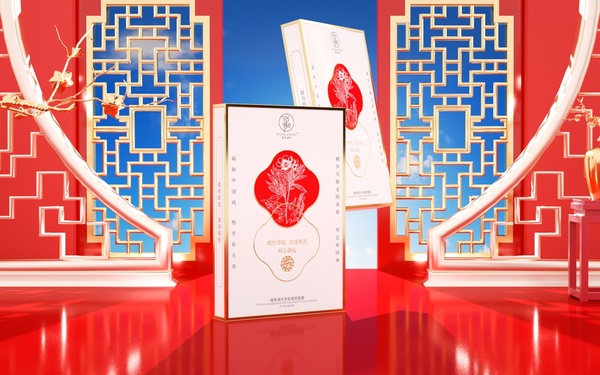 新中式面膜包裝設計