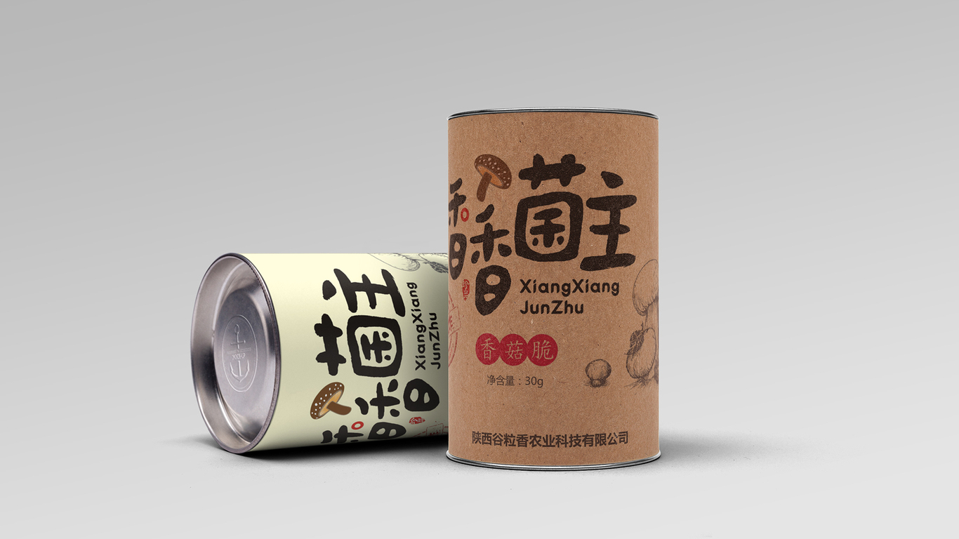 菌类包装图2