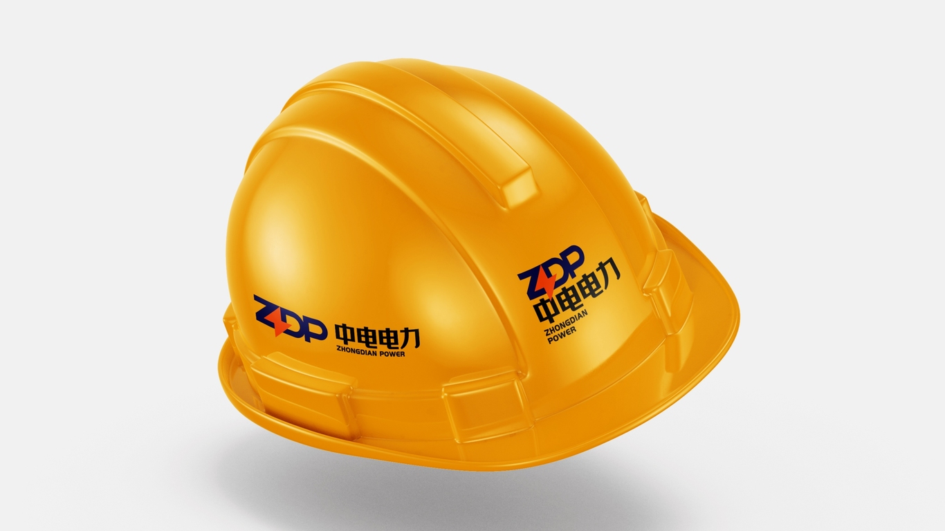 中電電力logo設計圖7