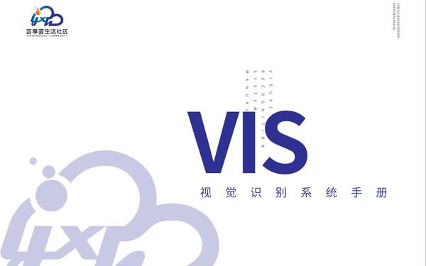 線上小程序logo設計