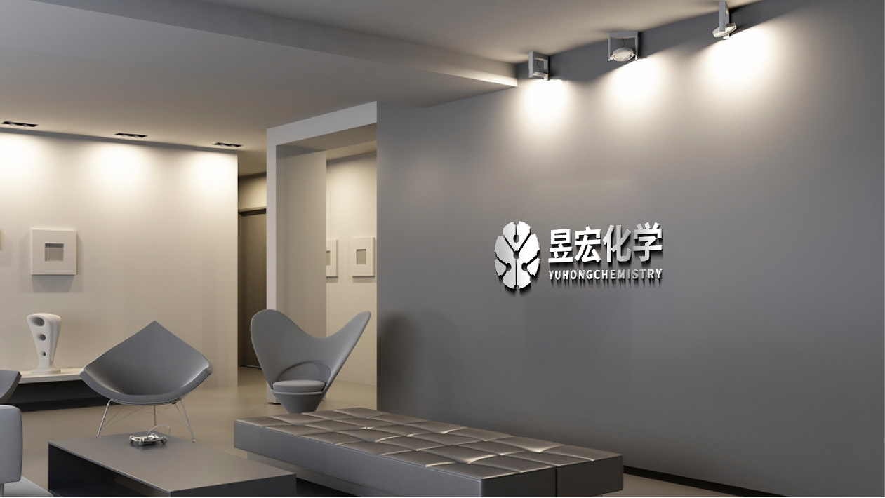昱宏化工品牌LOGO設(shè)計(jì)中標(biāo)圖9