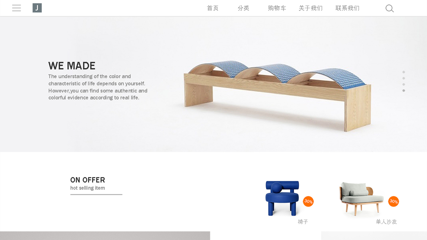 各类型作品图7