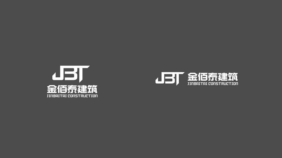 商混站logo設(shè)計(jì)圖9