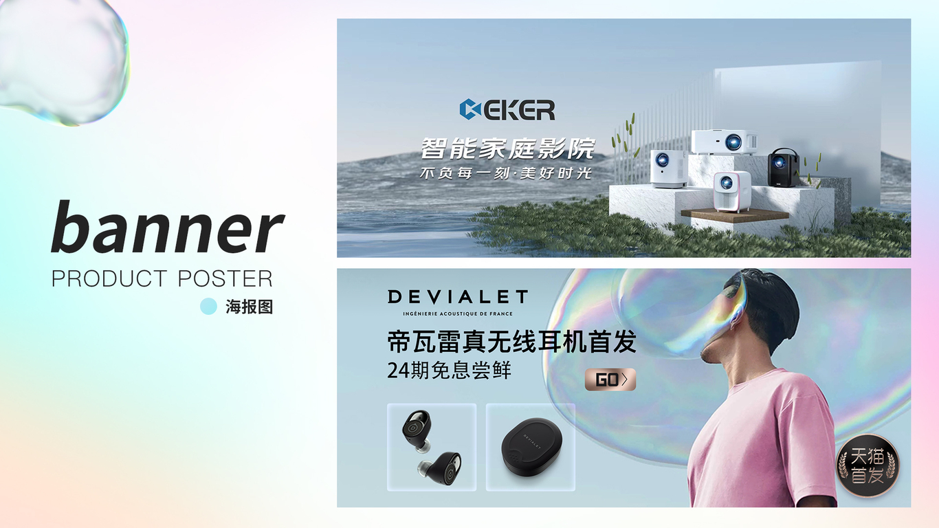 作品集图15