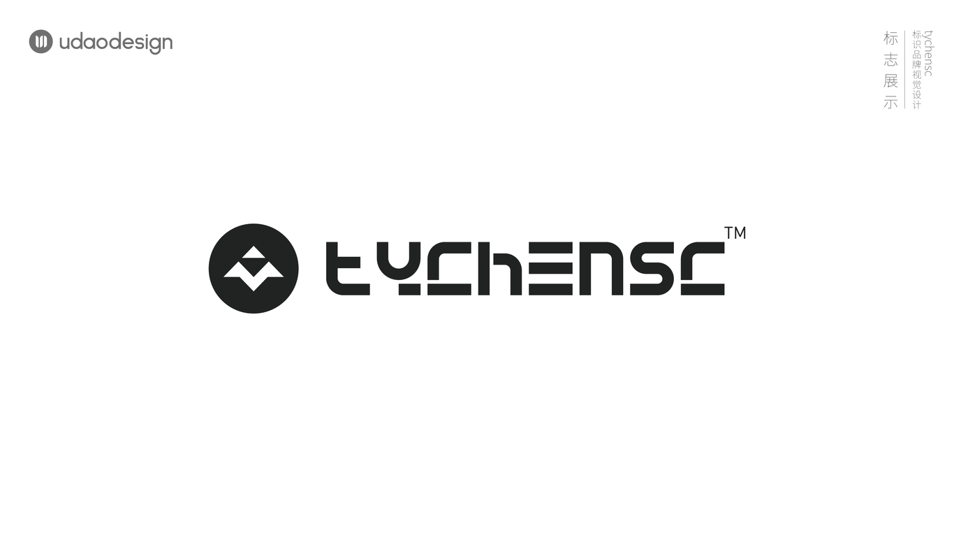 tychensc 品牌設(shè)計圖6