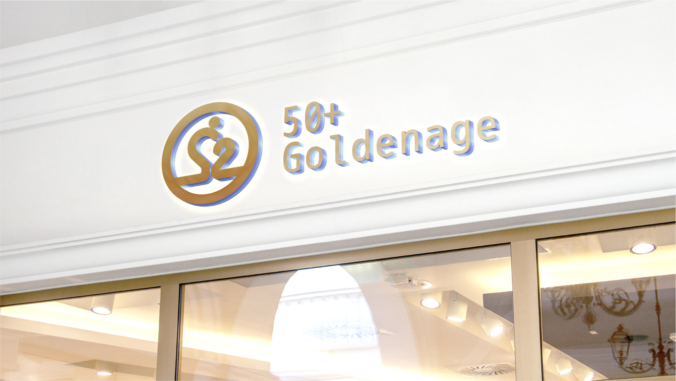 50+ goldenage LOGO設(shè)計(jì)圖6