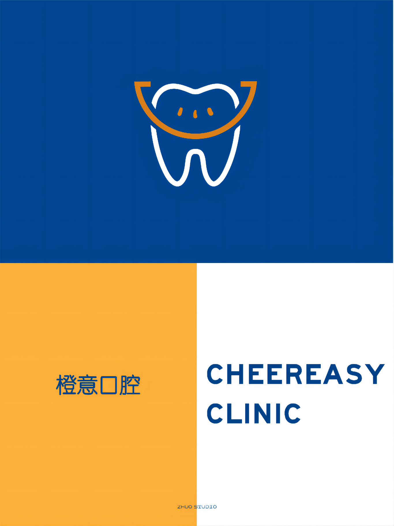 橙意口腔CHEEREASY CLINIC品牌LOGO設(shè)計圖2