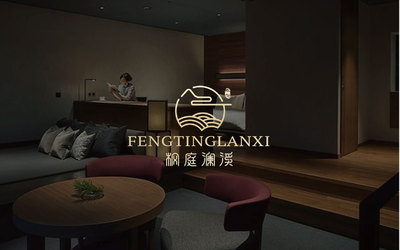 高档酒店LOGO 中式LOGO河流云纹...