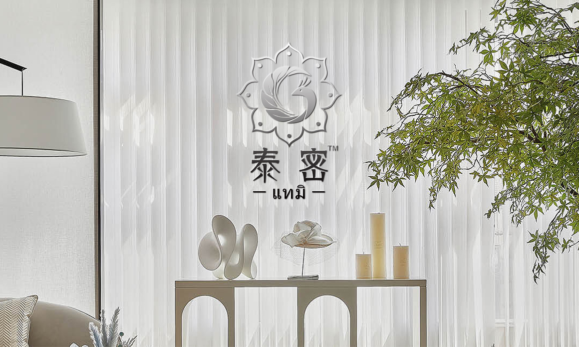 泰國(guó)風(fēng)化妝品LOGO設(shè)計(jì)圖4