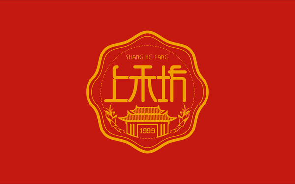 上禾坊紅糖品牌LOGO設(shè)計