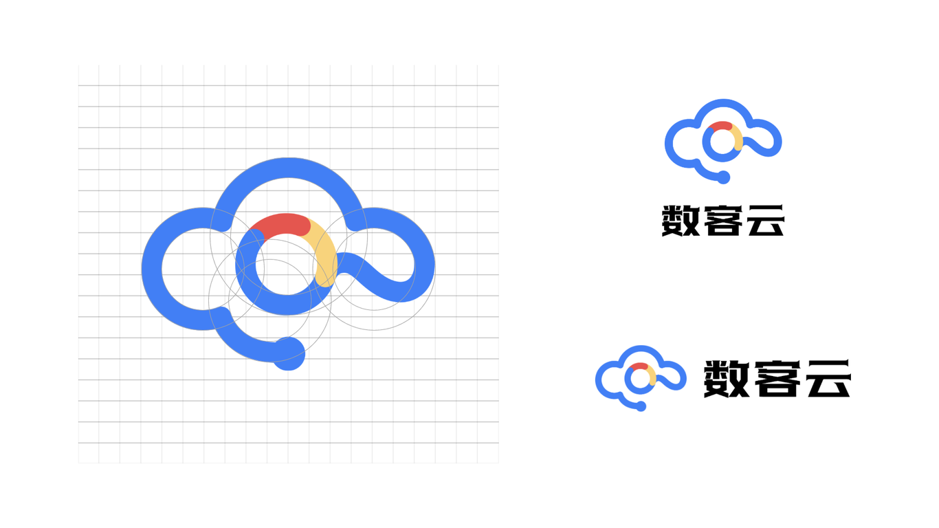 數(shù)客云產(chǎn)品logo/啟動圖標(biāo)圖3
