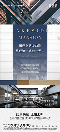 地产图1