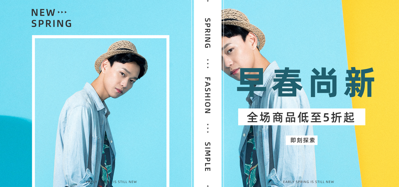 作品集图2