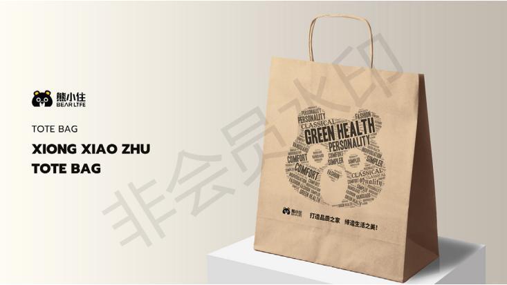 vi系统&平面&手绘设计图24
