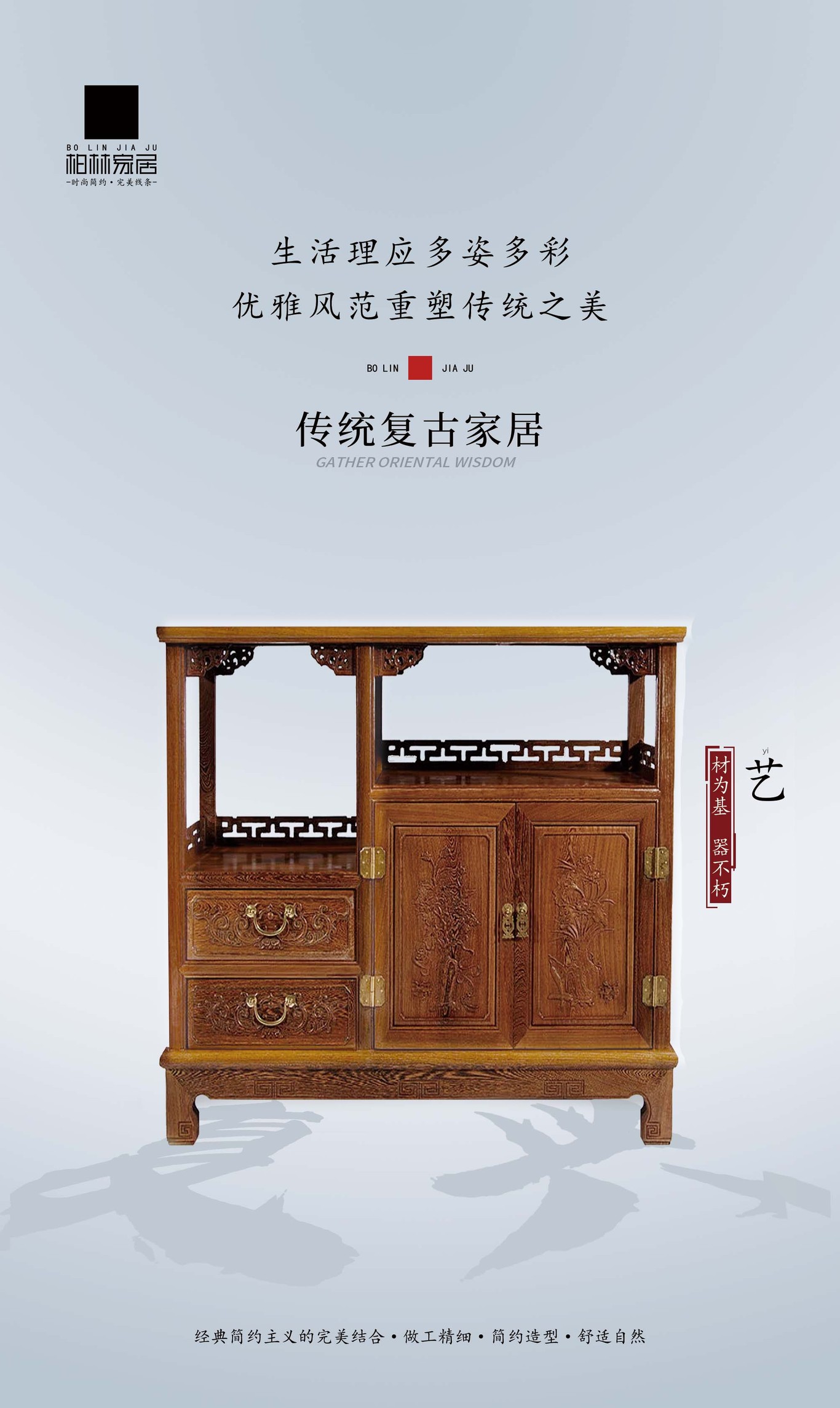 海報圖1