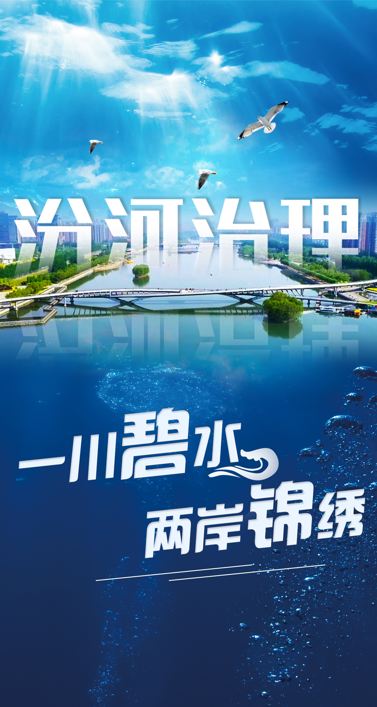 节目海报图0