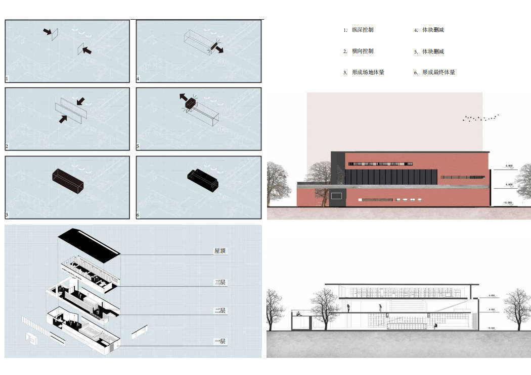 書屋圖0