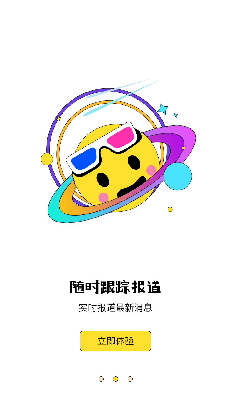系列图6