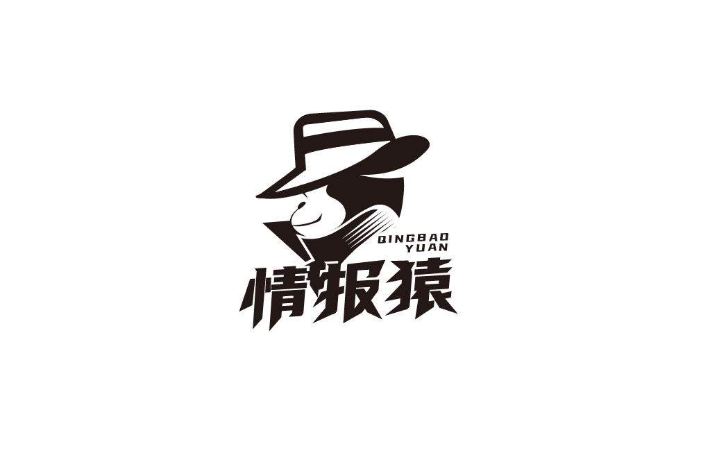 情報(bào)猿偵探logo案例圖0