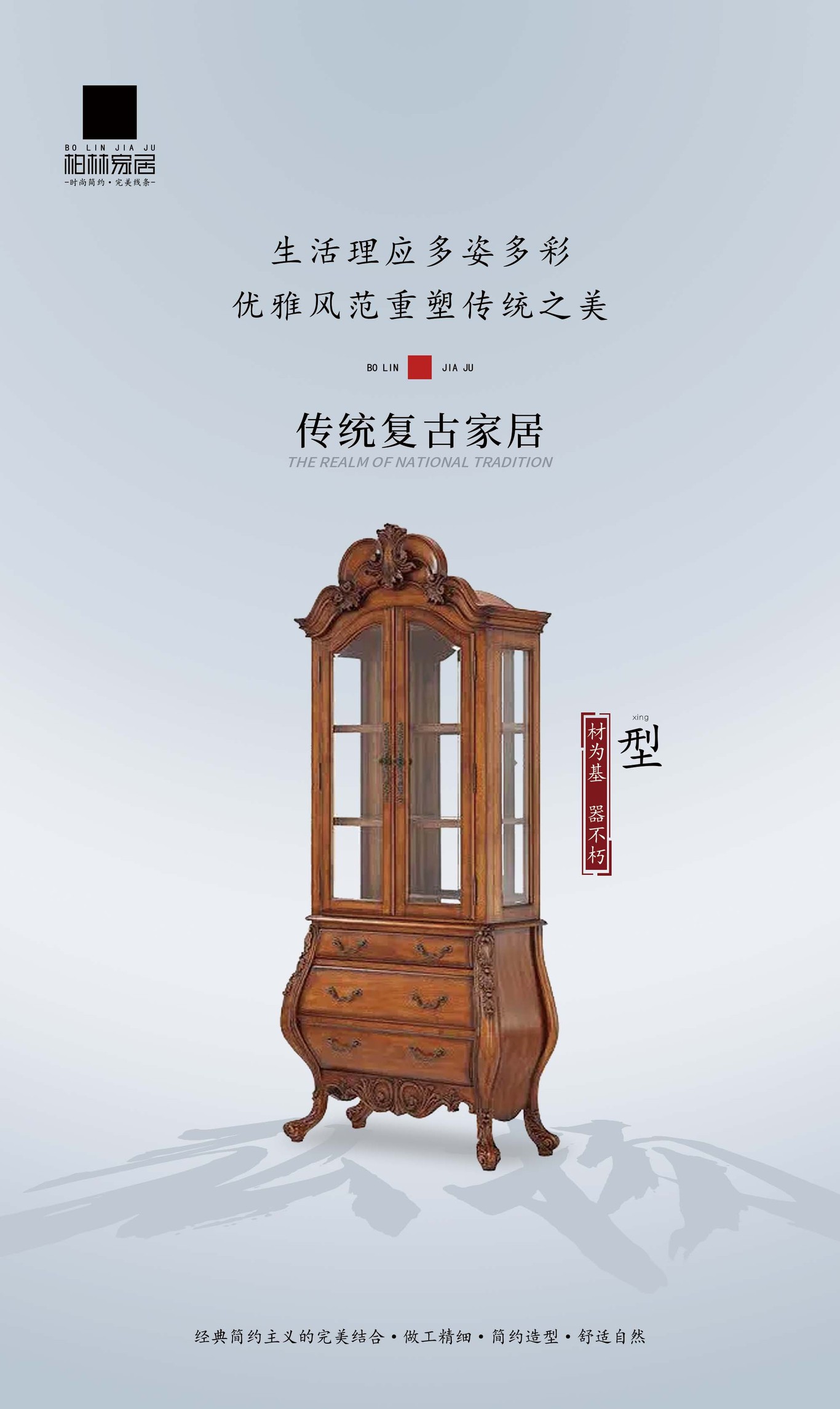 海報圖0
